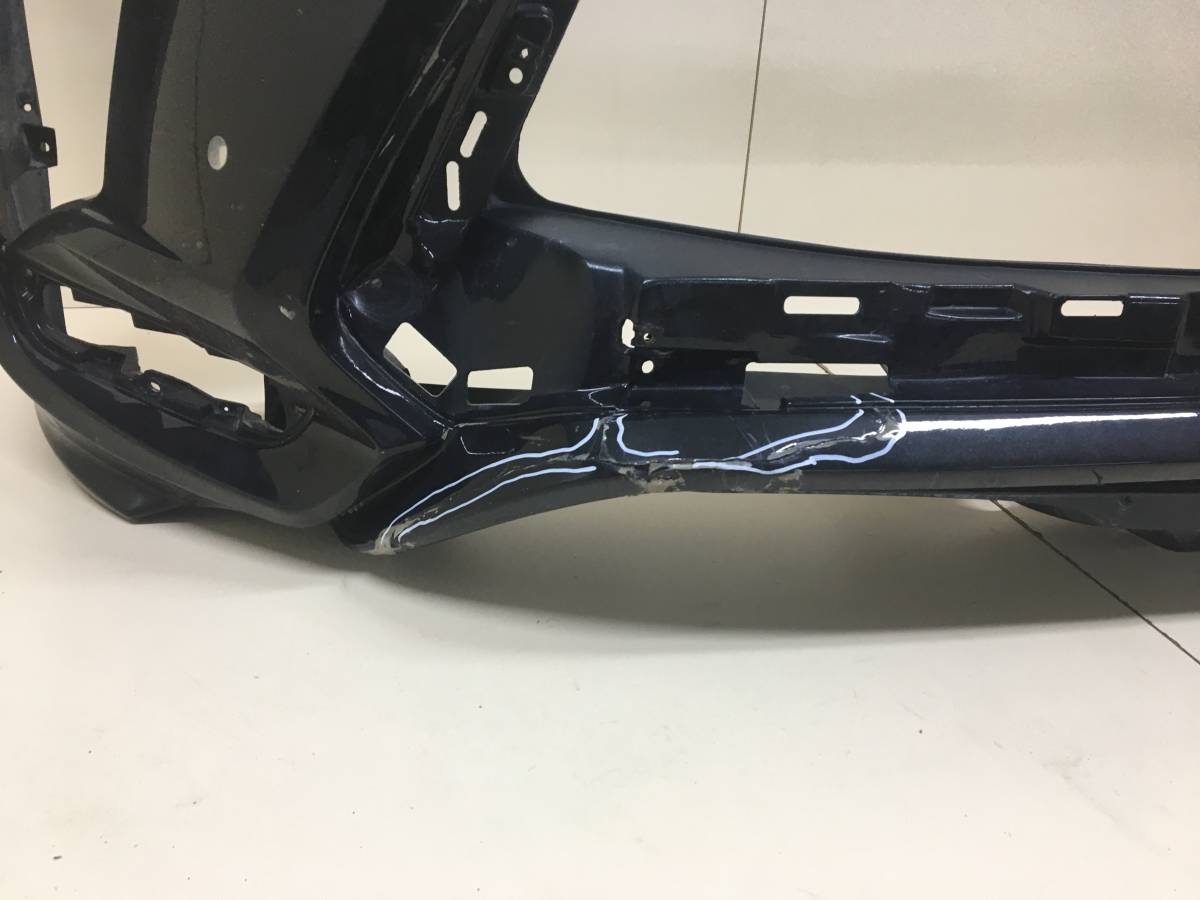 Бампер передний Lexus LX450D/570 2015>