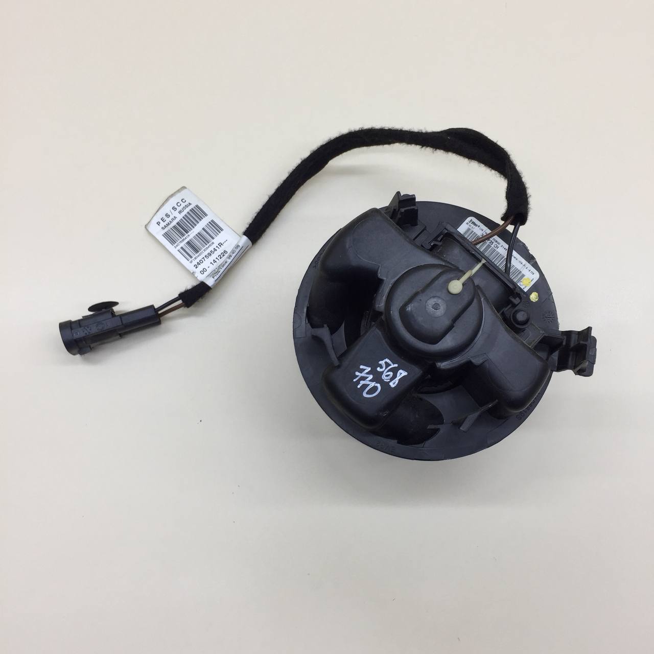 Моторчик отопителя Renault Duster (HSA, HSM) 2012> Моторчик отопителя Renault Duster (HSA, HSM) 2012>