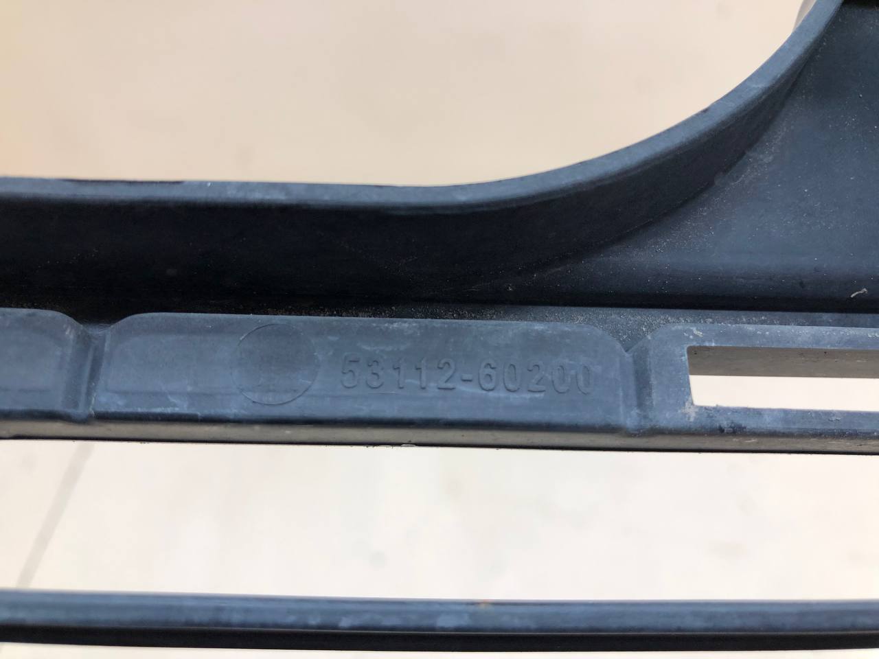 Решетка в бампер Toyota Land Cruiser Prado (J150) 2009-2022