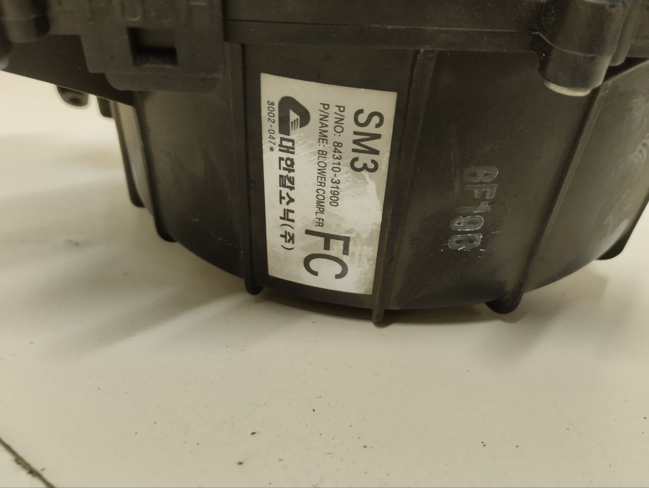 Корпус отопителя Nissan Almera Classic (B10) 2006-2013