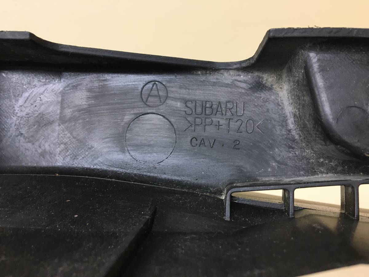 Кожух замка капота Subaru Legacy Outback (B14) 2010-2014