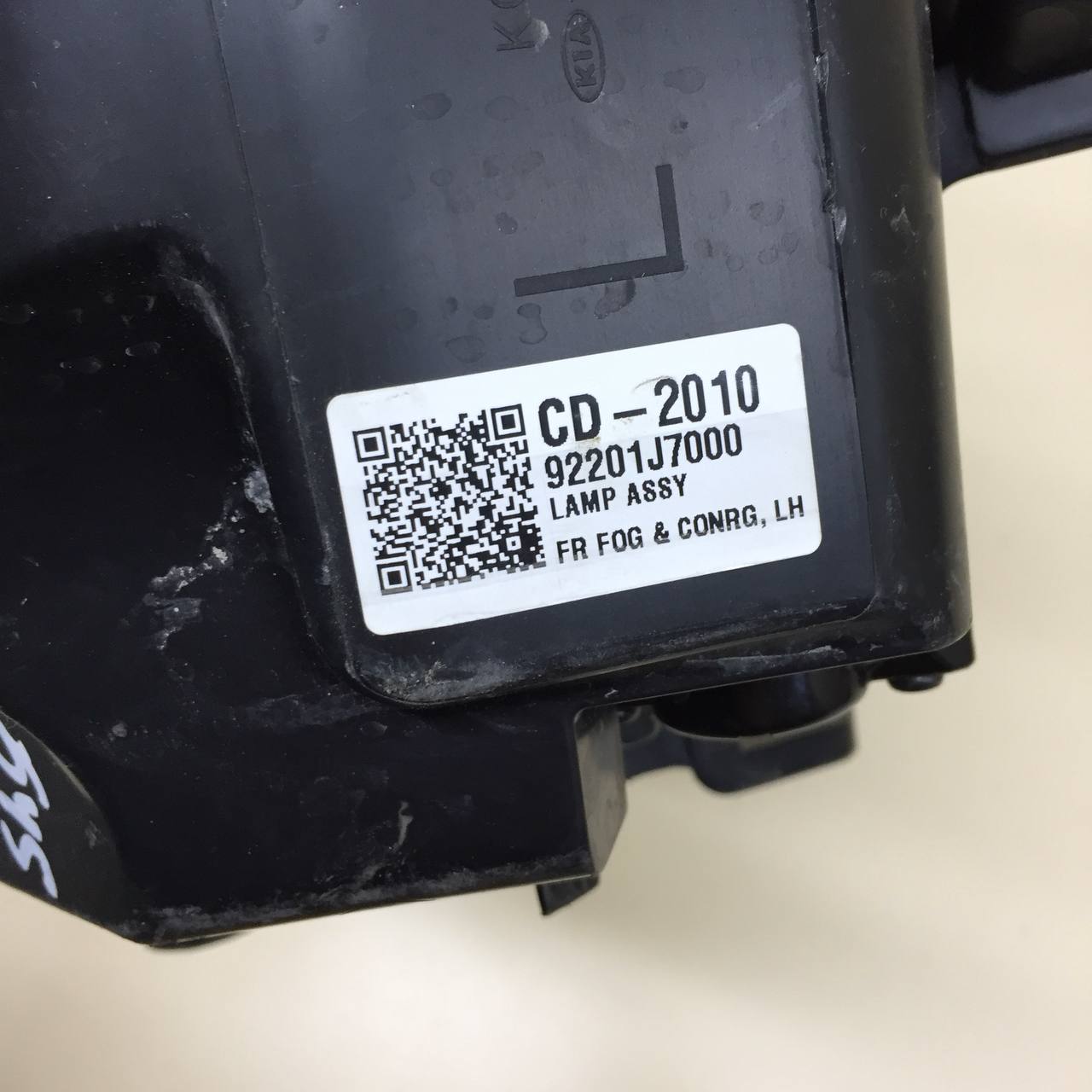 Фара противотуманная левая Kia Ceed (CD) 2018>