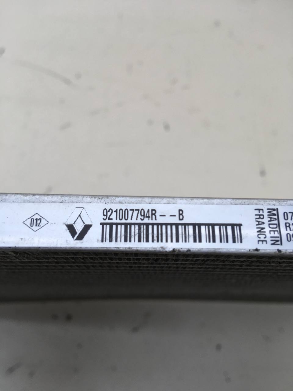 Радиатор кондиционера (конденсер) Nissan Almera 3 (G11, G15) 2012> Радиатор кондиционера (конденсер) Nissan Almera 3 (G11, G15) 2012>