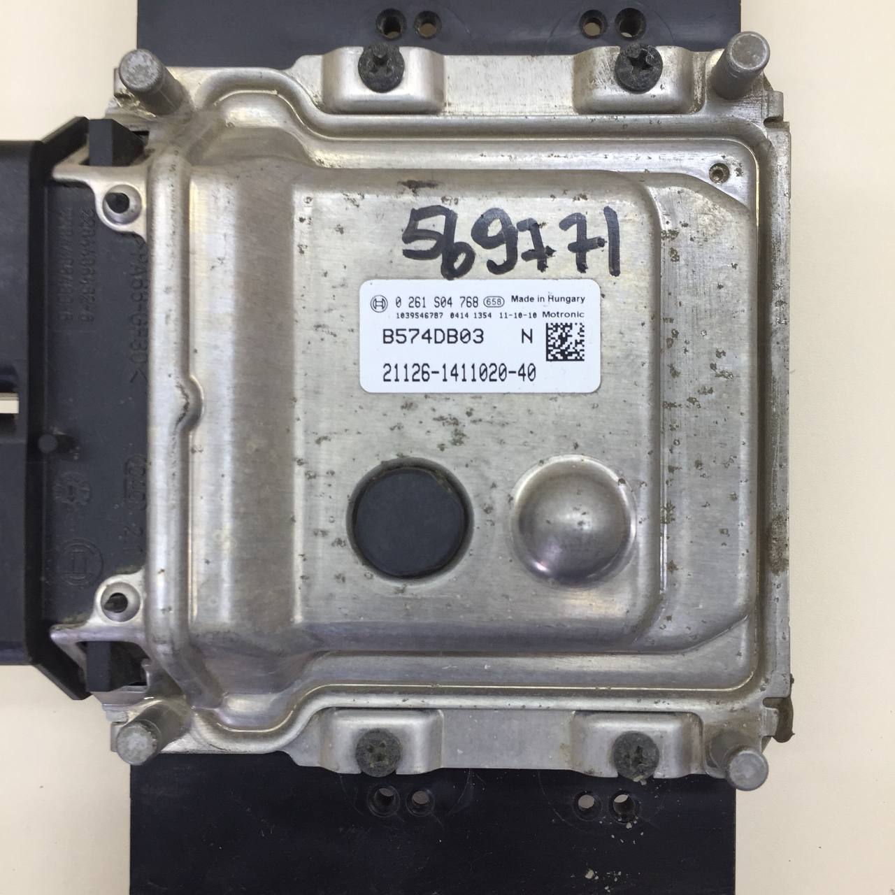 Блок управления двигателем Lada Priora 2007-2018