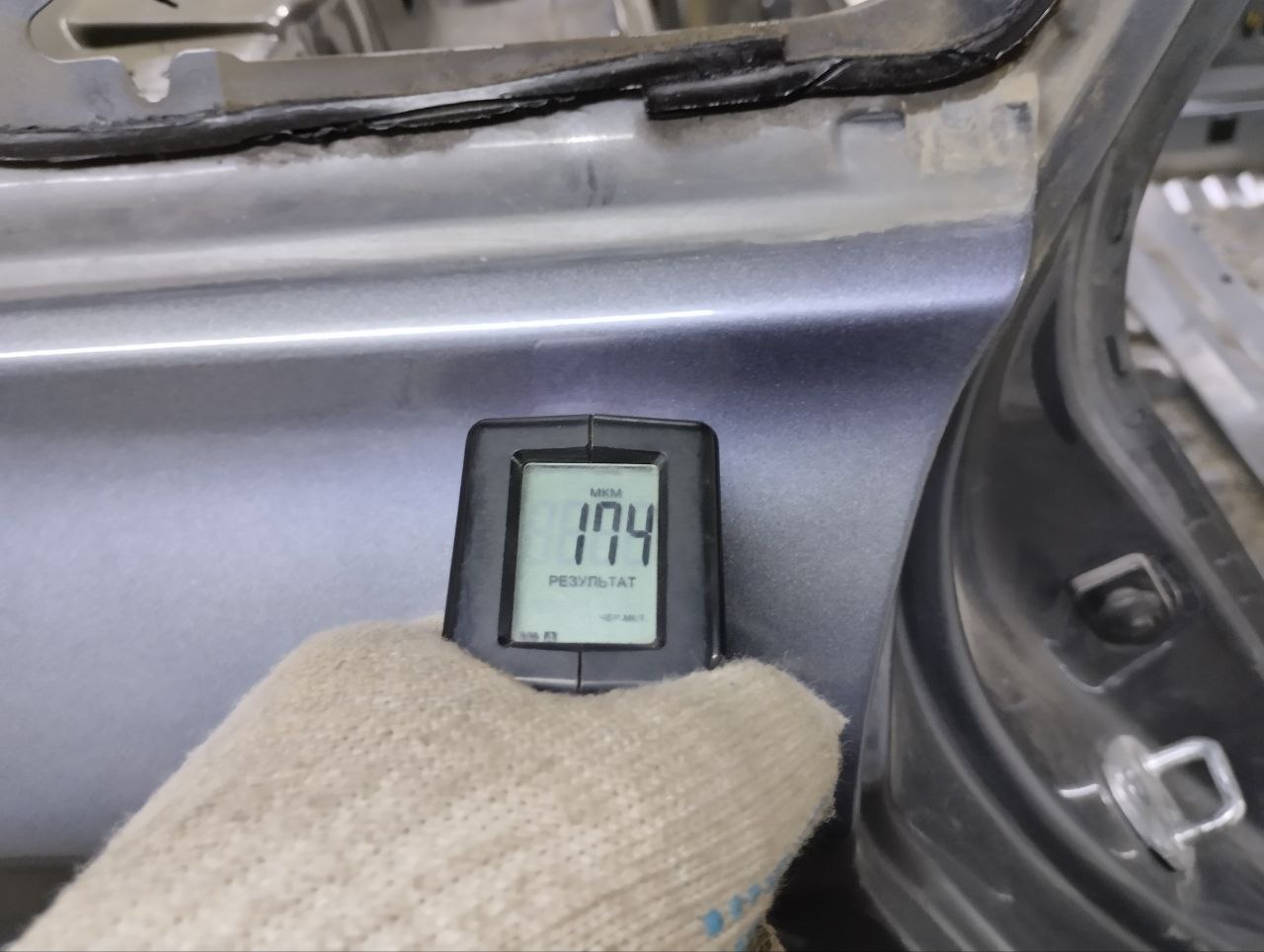Крыло заднее правое Hyundai Sonata 6 (YF) 2010-2014 Крыло заднее правое Hyundai Sonata 6 (YF) 2010-2014