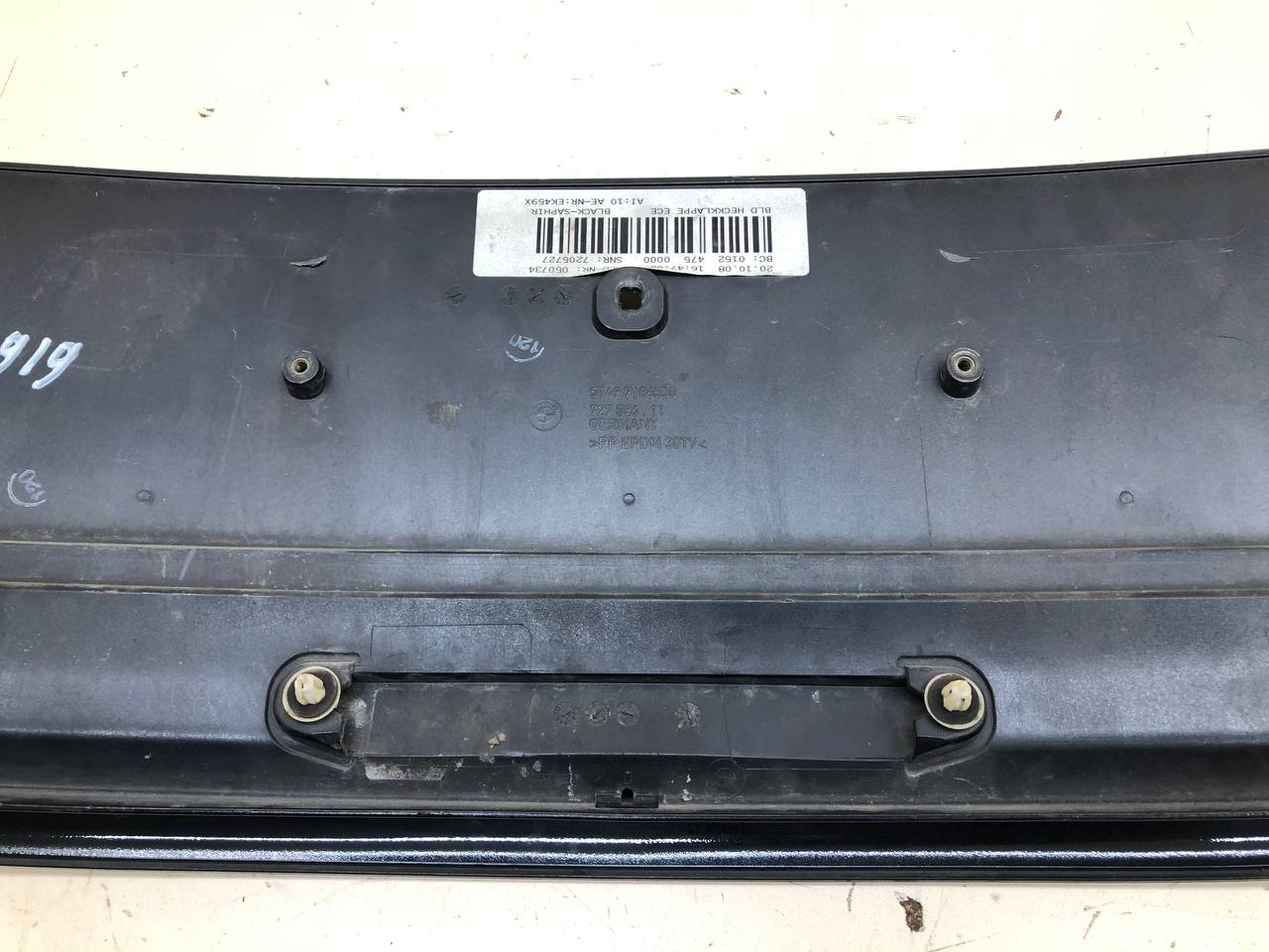 Накладка крышки багажника BMW 7-Series F01,F02  2008-2015