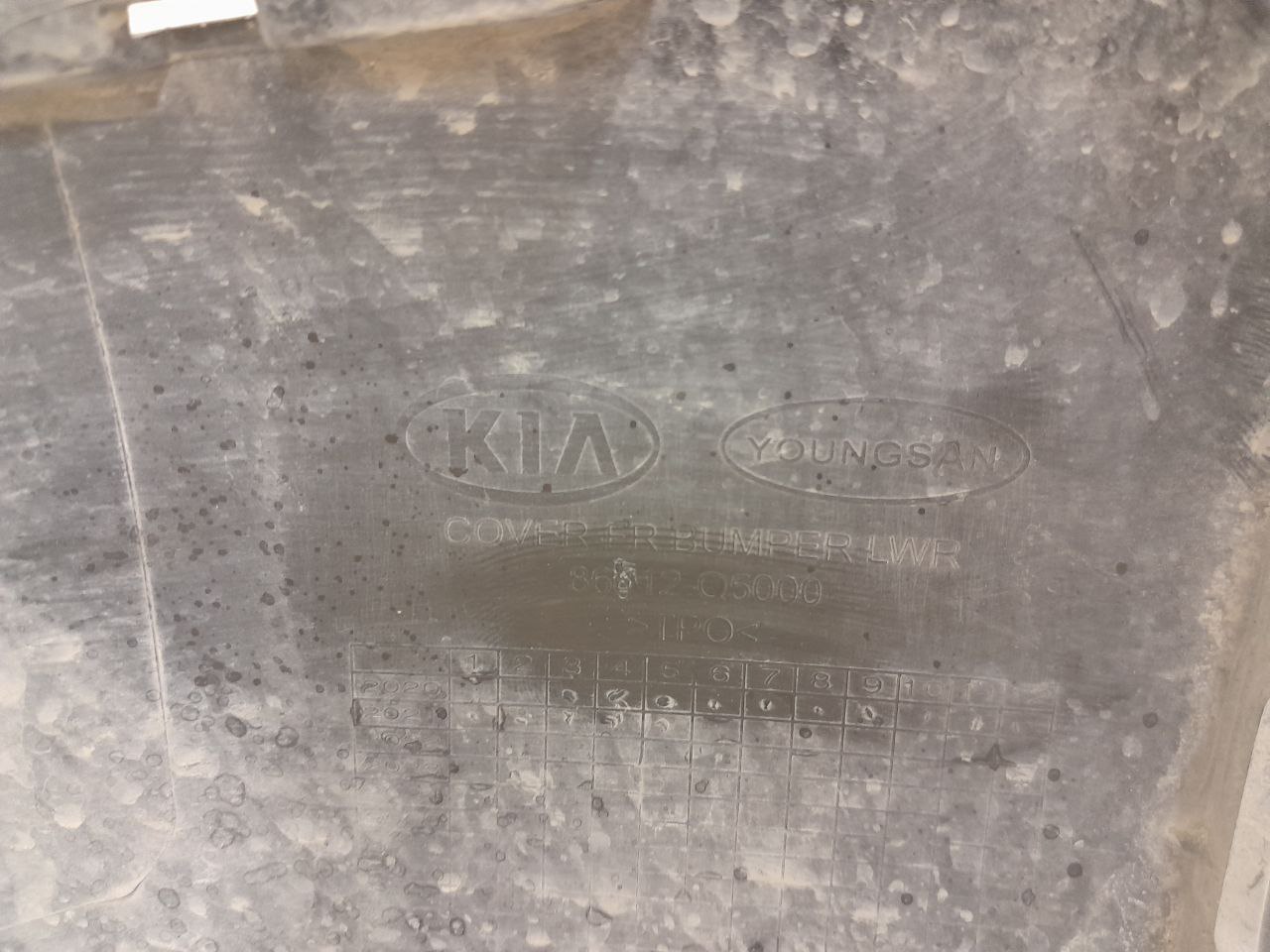 Юбка передняя Kia Seltos 2019>