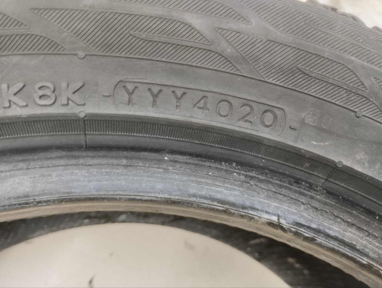 Шины к-кт R16 Зимние шипованные YOKOHAMA  ICE GUARD