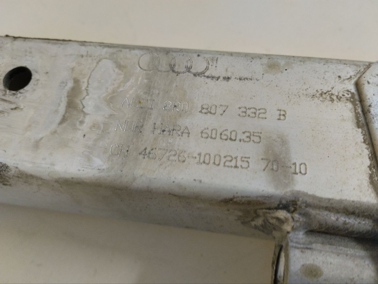 Усилитель заднего бампера Audi Q5 (8R) 2008-2017