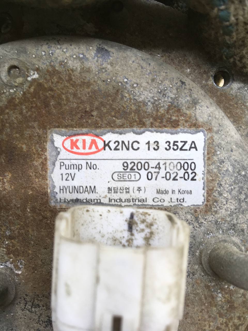 Насос топливный электрический Kia Spectra (SD) 2004-2011