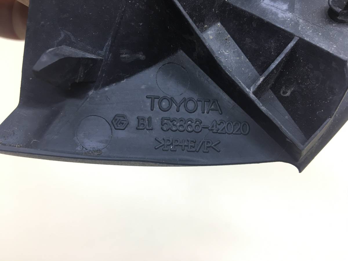 Накладка лобового стекла Toyota Rav 4 (XA40) 2013-2019