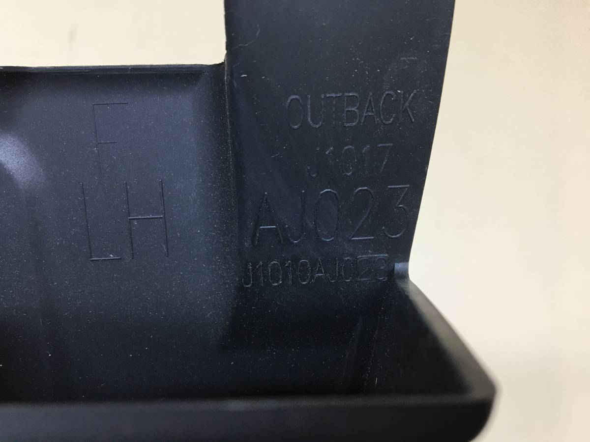 Брызговик передний левый Subaru Legacy Outback (B14) 2010-2014