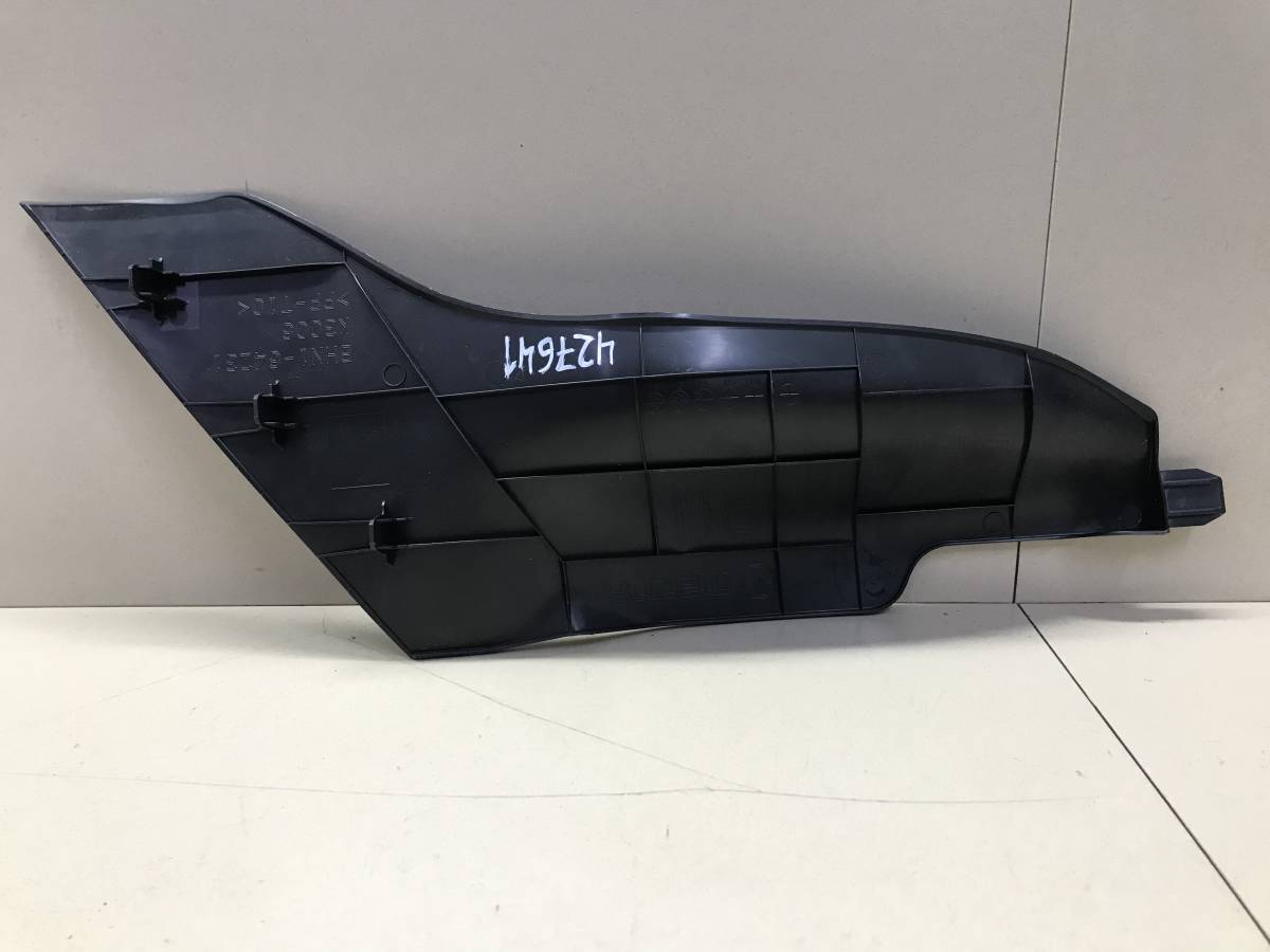 Накладка консоли центральной Mazda Mazda 3 (BM) 2013-2016