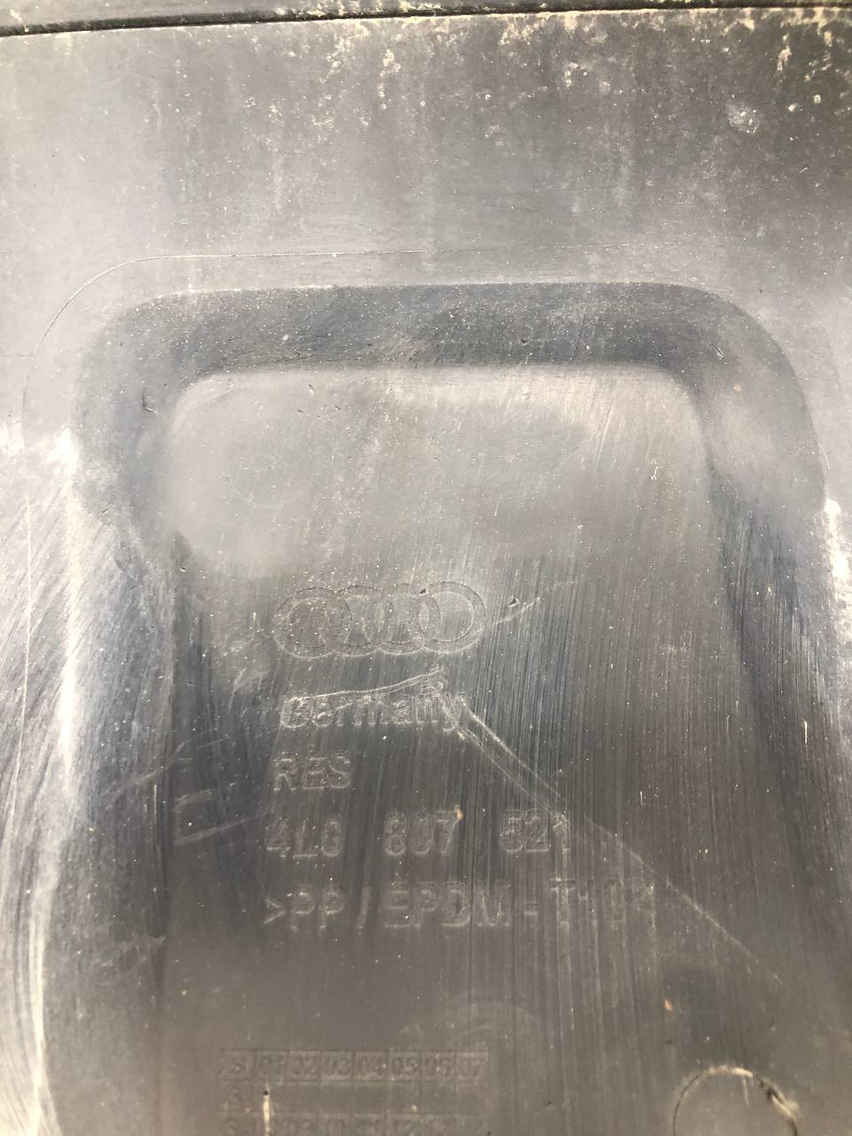 Бампер задний Audi Q7 (4L) 2005-2015