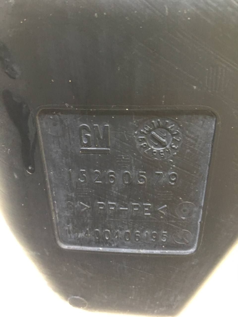 Бачок омывателя лобового стекла Chevrolet Cruze (J300) 2009-2016