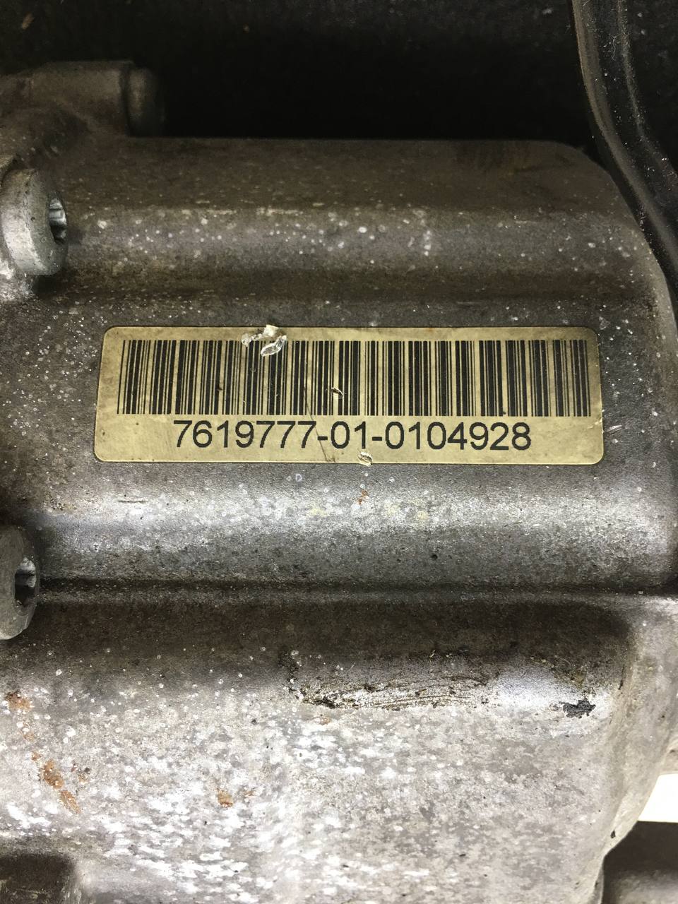 Коробка раздаточная BMW 7-Series F01,F02  2008-2015