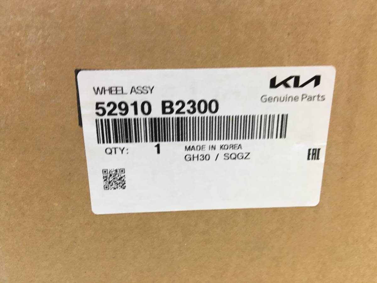 Диски R18 Литые