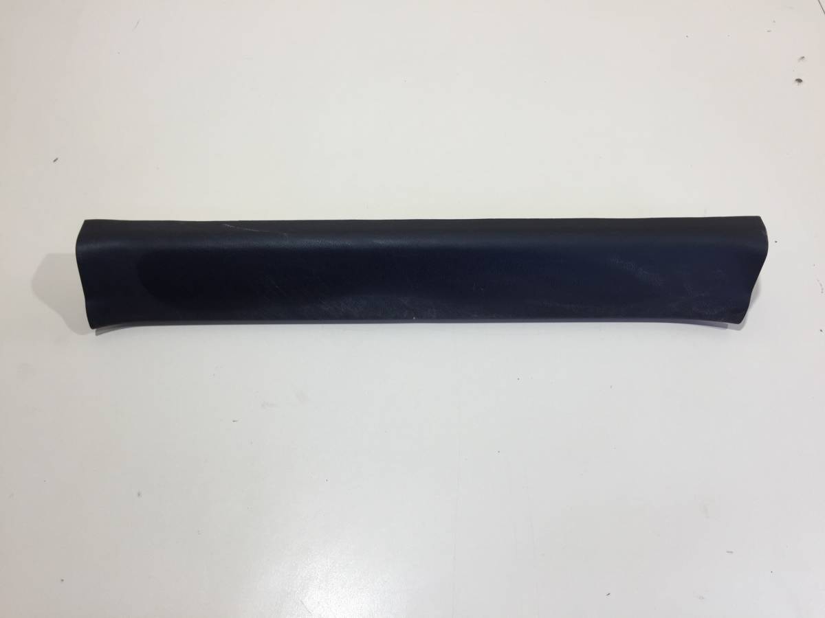Накладка порога (внутренняя) Mazda CX-7 (ER) 2006-2012