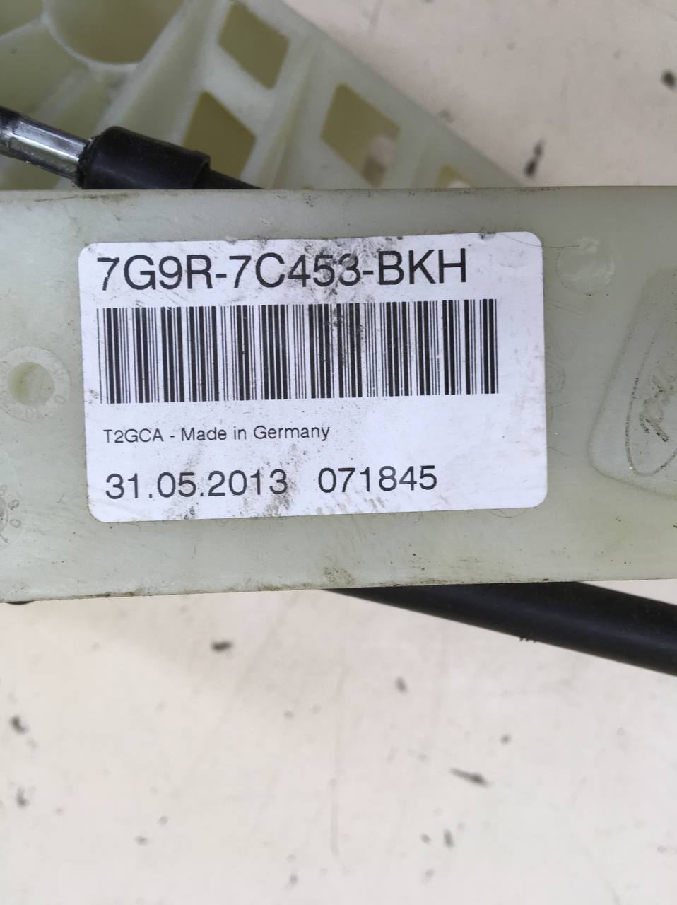 Кулиса КПП Ford Mondeo 4 2007-2015