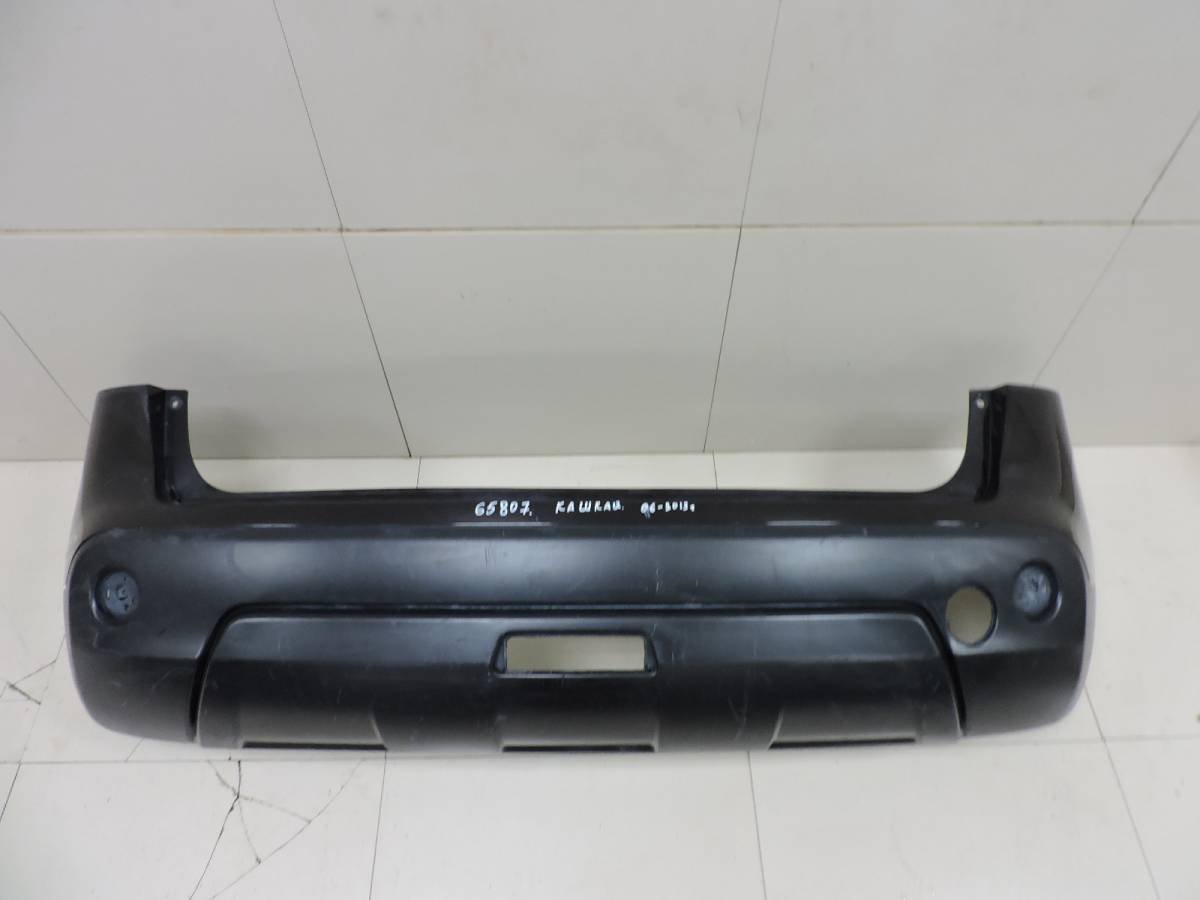 Бампер задний Nissan Qashqai (J10) 2006-2013