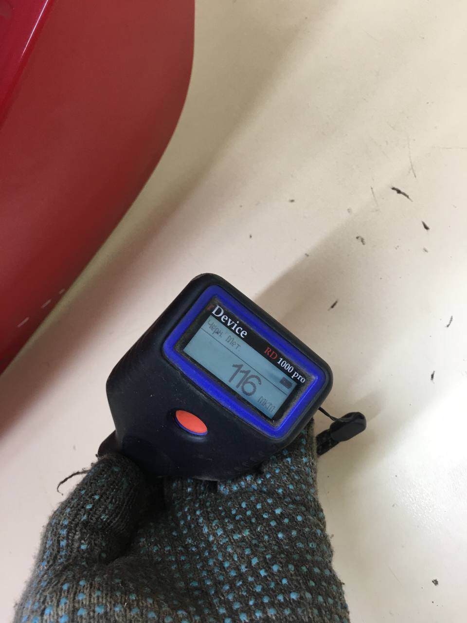 Дверь багажника со стеклом Chevrolet Lacetti (J200) 2003-2013