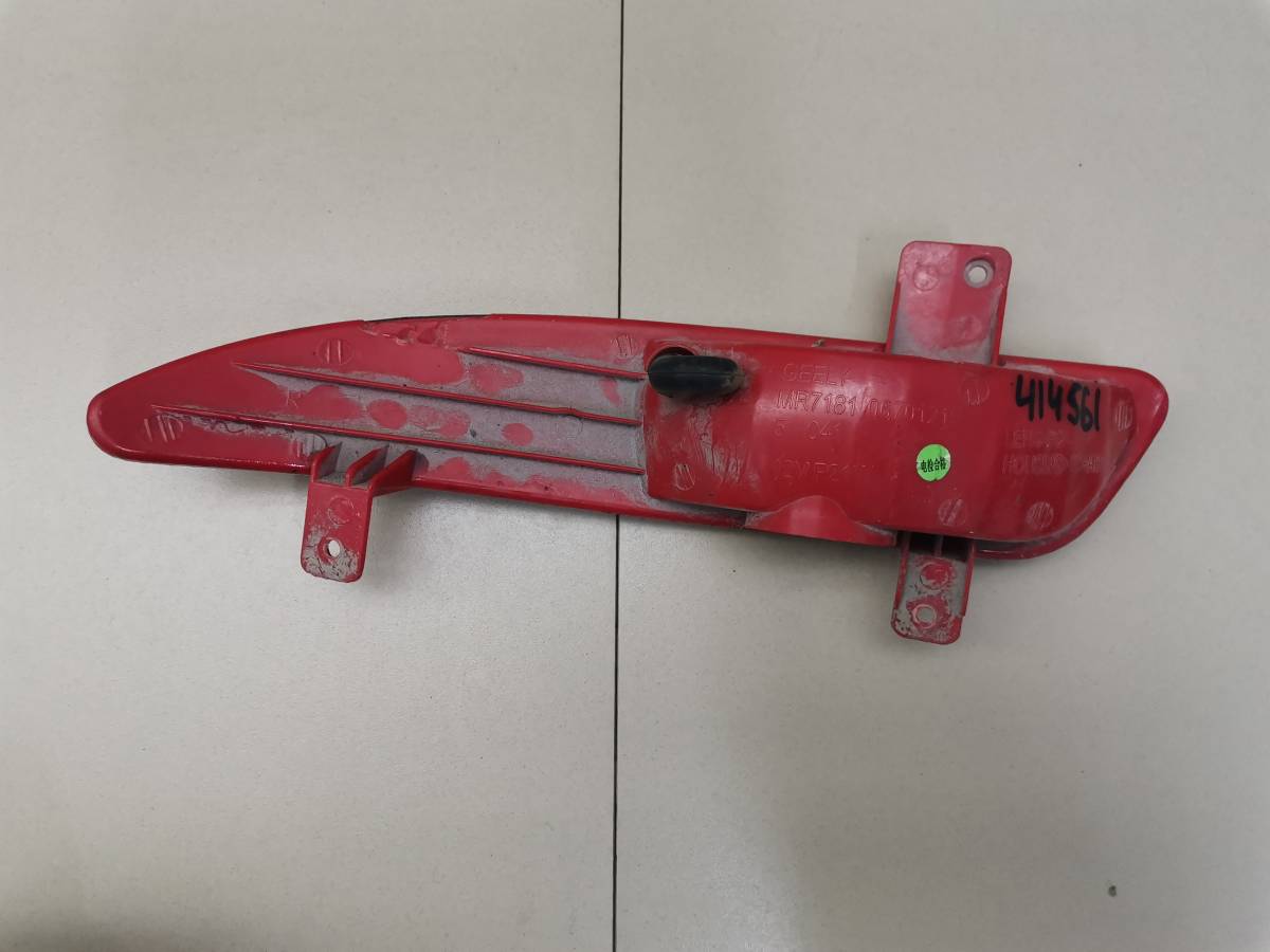 Фонарь задний в бампер правый Geely Emgrand EC7 2008>