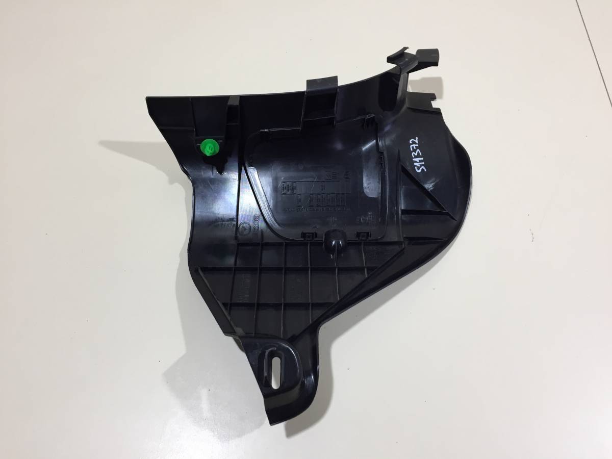 Накладка порога (внутренняя) Mazda CX-5 (KE) 2011-2017