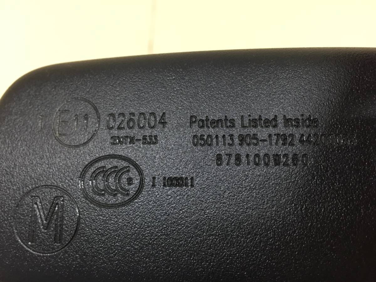Зеркало заднего вида Toyota Camry (V50) 2011-2017