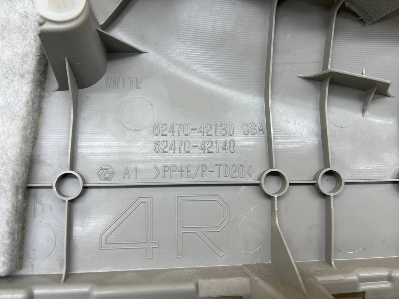Обшивка багажника Toyota Rav 4 (XA40) 2013-2019
