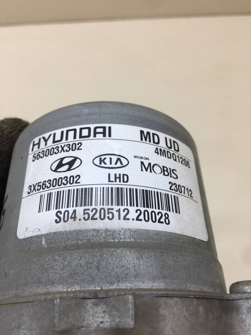Механизм рулевого управления (редуктор рулевой) Hyundai Elantra (MD) 2011-2016