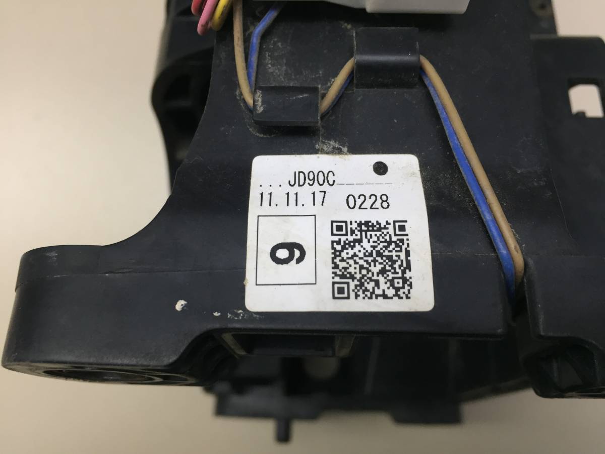 Кулиса КПП Nissan Qashqai (J10) 2006-2013