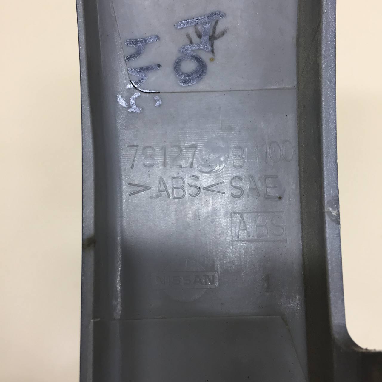 Планка под фонарь (ресничка) Nissan Almera (N16) 2000-2006 Планка под фонарь (ресничка) Nissan Almera (N16) 2000-2006