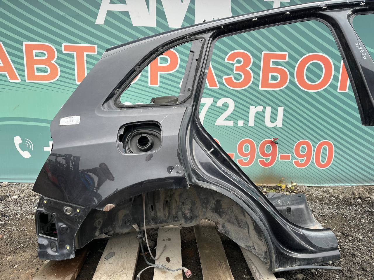 Крыло заднее правое Audi Q5 (8R) 2008-2017