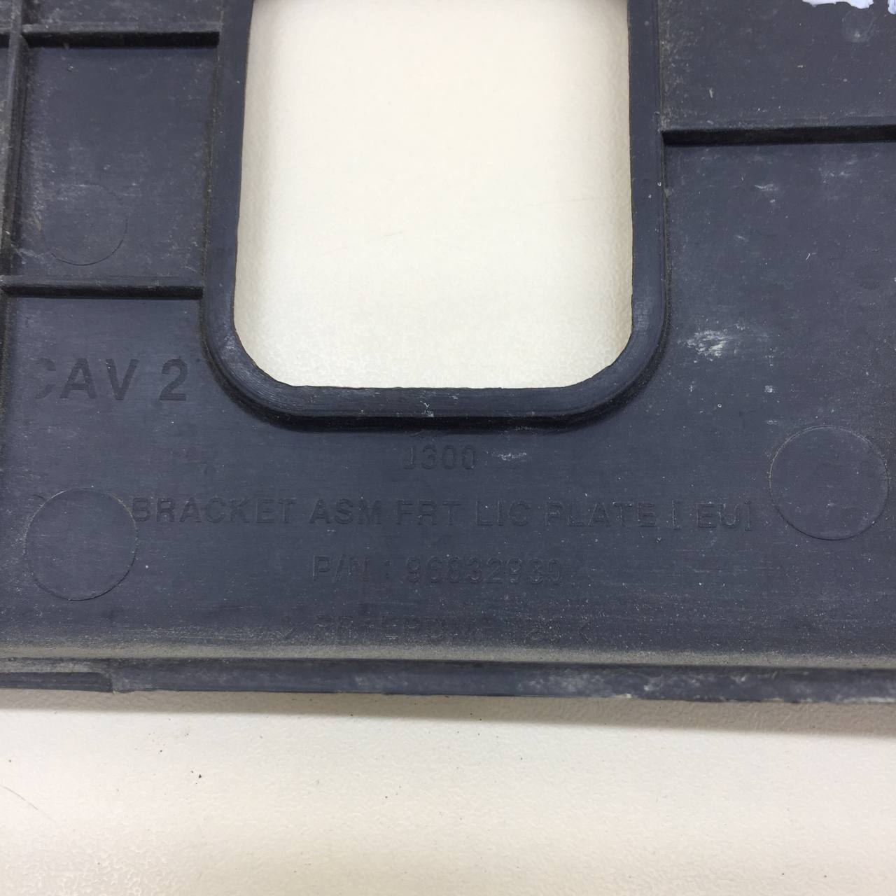 Накладка переднего бампера под номер Chevrolet Cruze (J300) 2009-2016