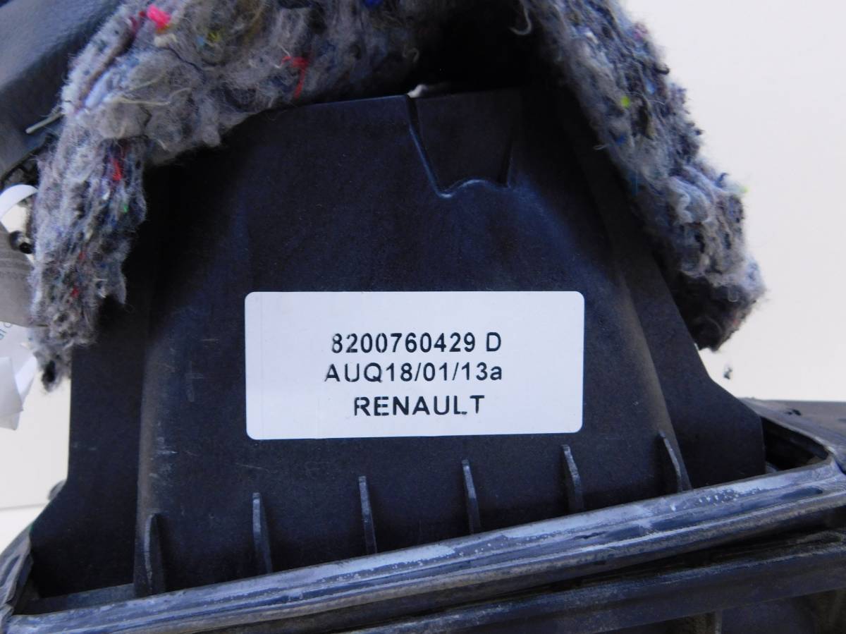 Кулиса КПП Renault Sandero 2009-2014