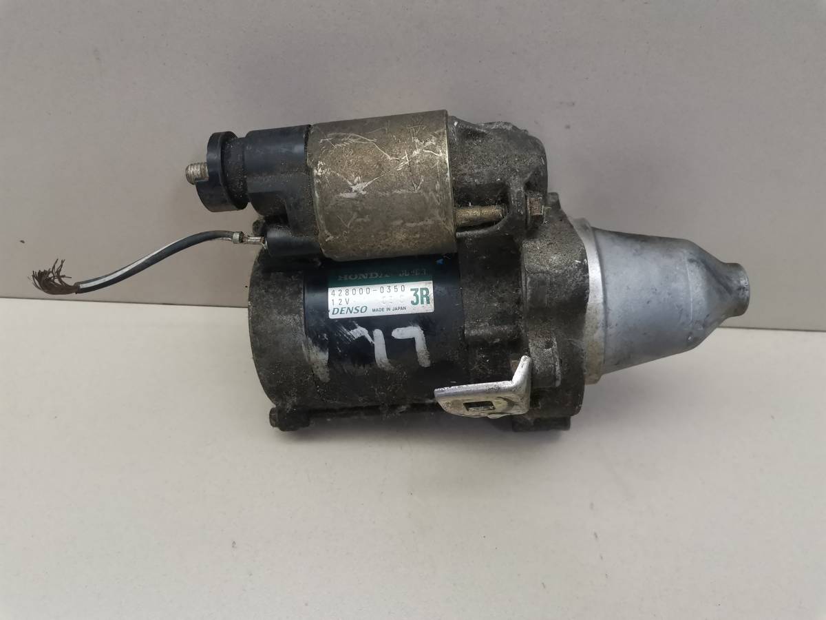 Стартер Honda Jazz (GD1, GD5, GE2, GE3) 2001-2008
