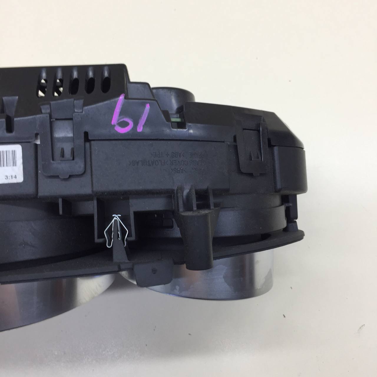 Панель приборов Mercedes-Benz E-Class (W212/S212/C207/A207) 2009-2016 Панель приборов Mercedes-Benz E-Class (W212/S212/C207/A207) 2009-2016