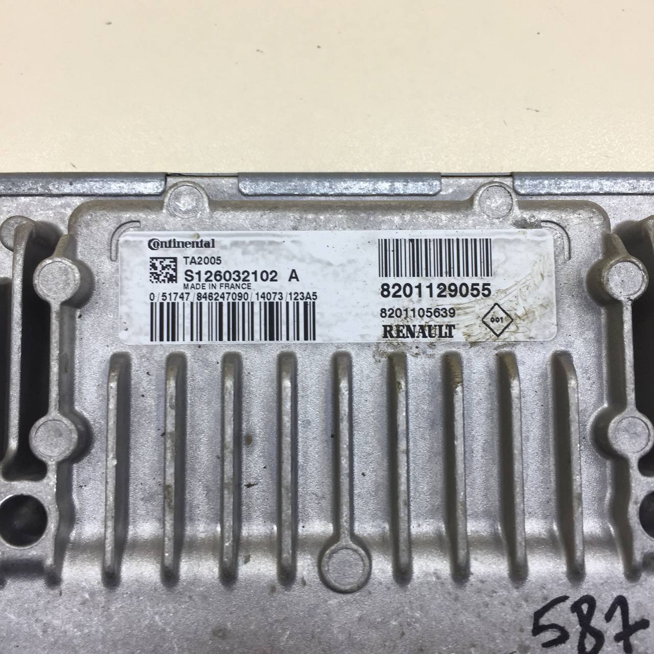 Блок управления АКПП Nissan Almera 3 (G11, G15) 2012>