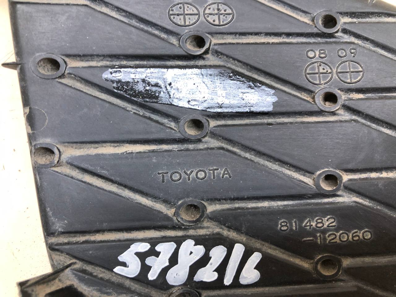 Решетка в бампер левая Toyota Corolla E150 2006-2013 Решетка в бампер левая Toyota Corolla E150 2006-2013
