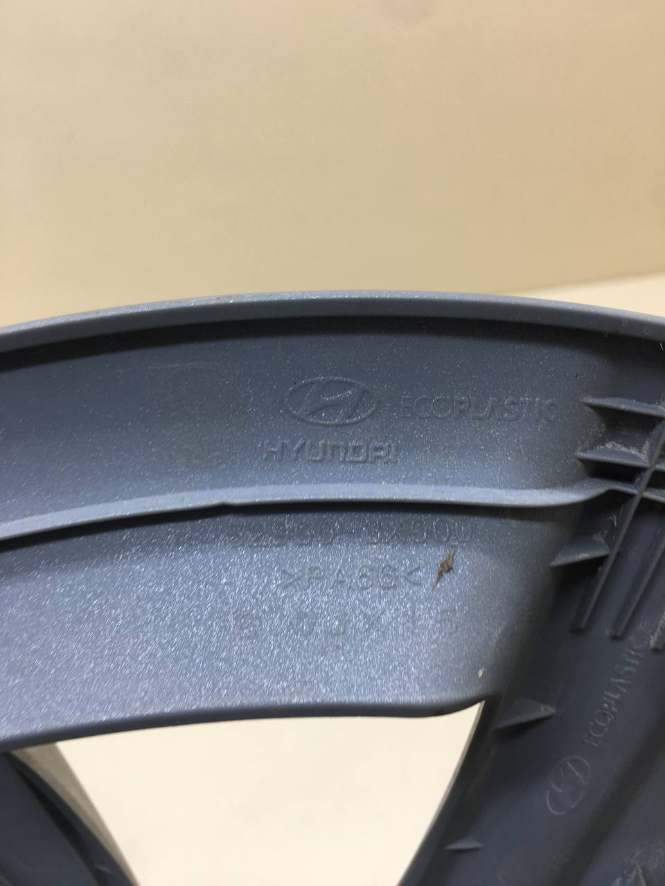 Колпак декоративный Hyundai Elantra (MD) 2011-2016