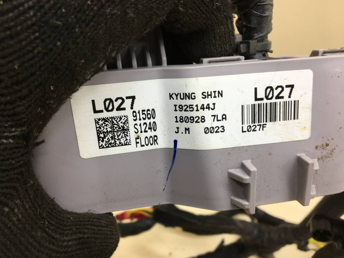 Проводка салона Hyundai Santa Fe (TM) 2018-2022