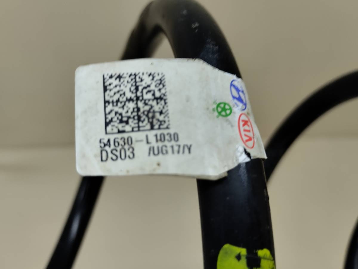 Пружина передняя Kia K5 (DL3) 2019>