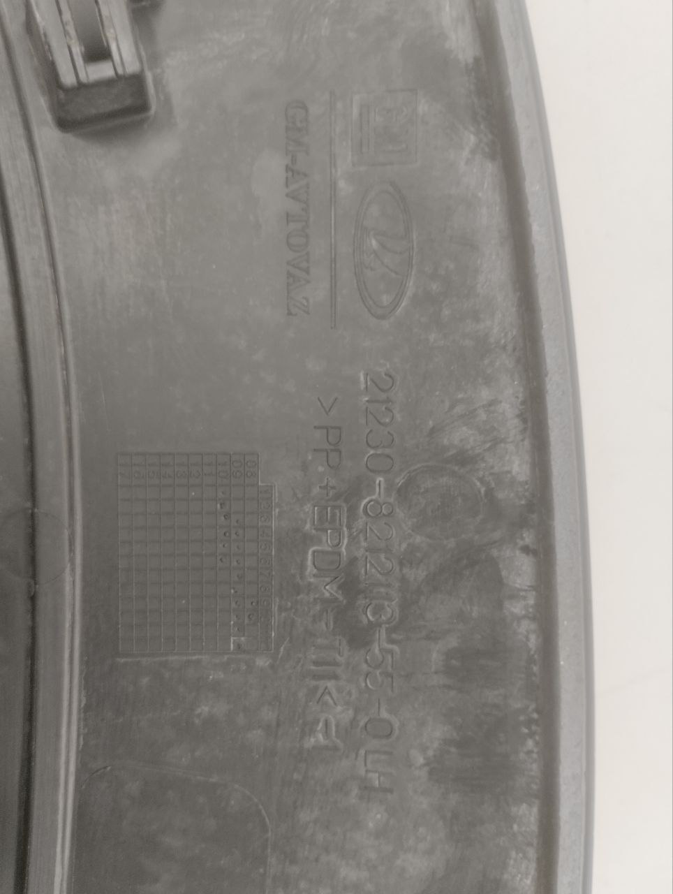 Накладка переднего крыла левого Chevrolet Niva 2009-2020