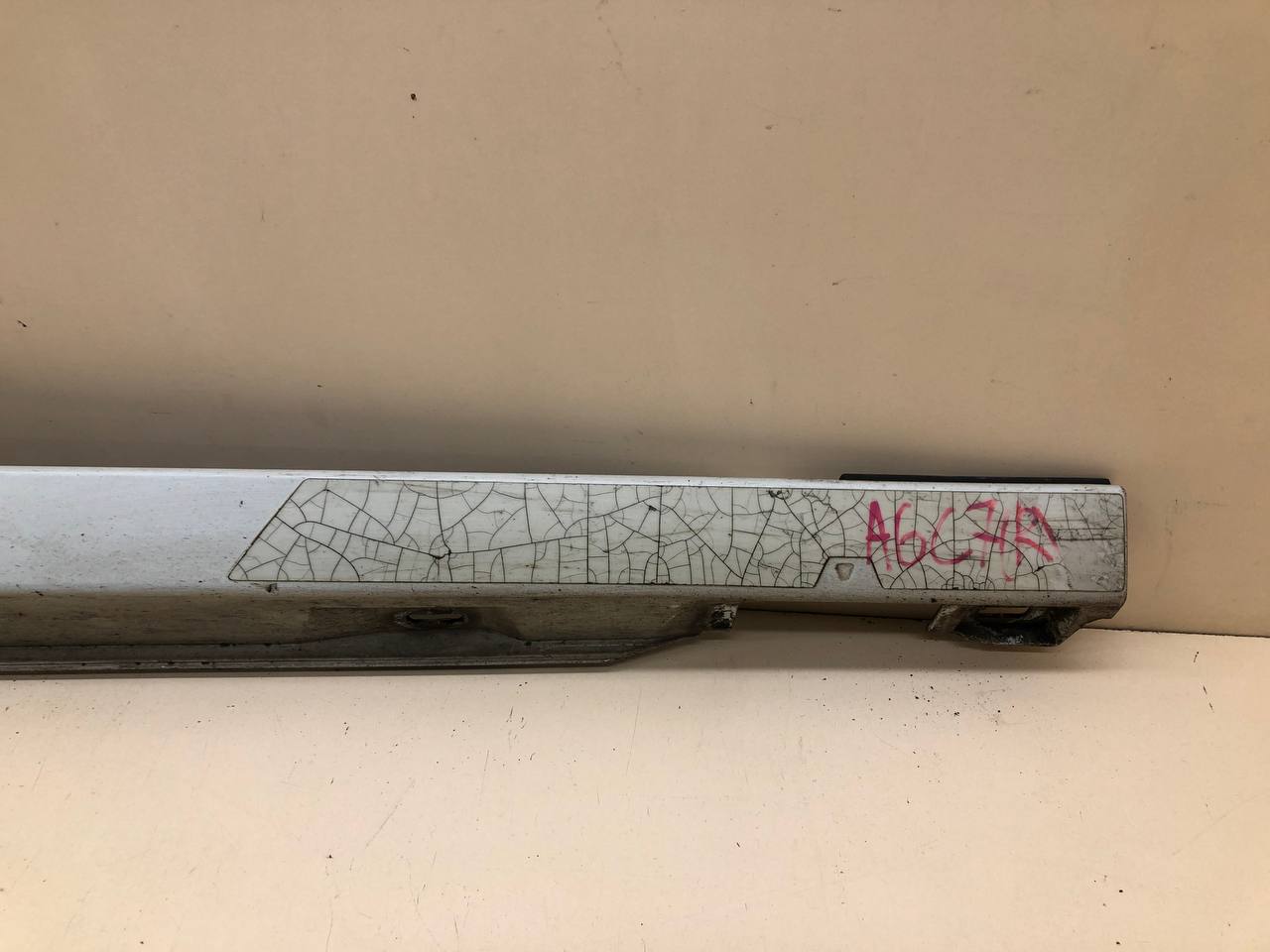 Накладка на порог (наружная) Audi A6 (C7) 2011>