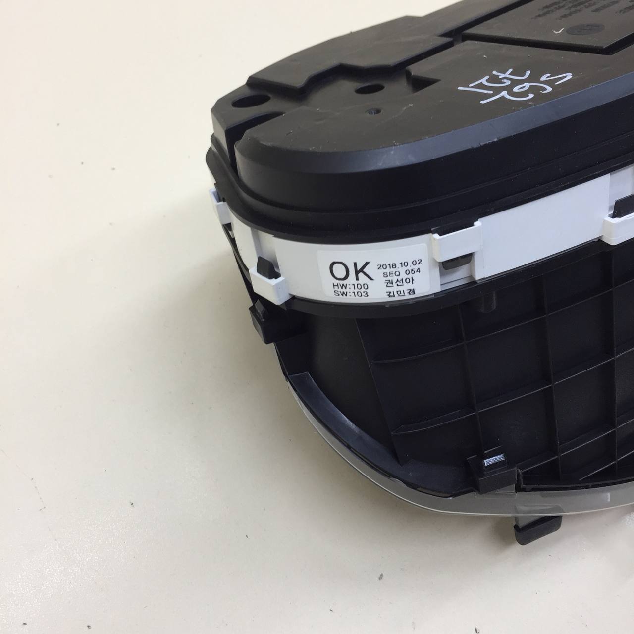 Панель приборов Hyundai Santa Fe (TM) 2018-2022