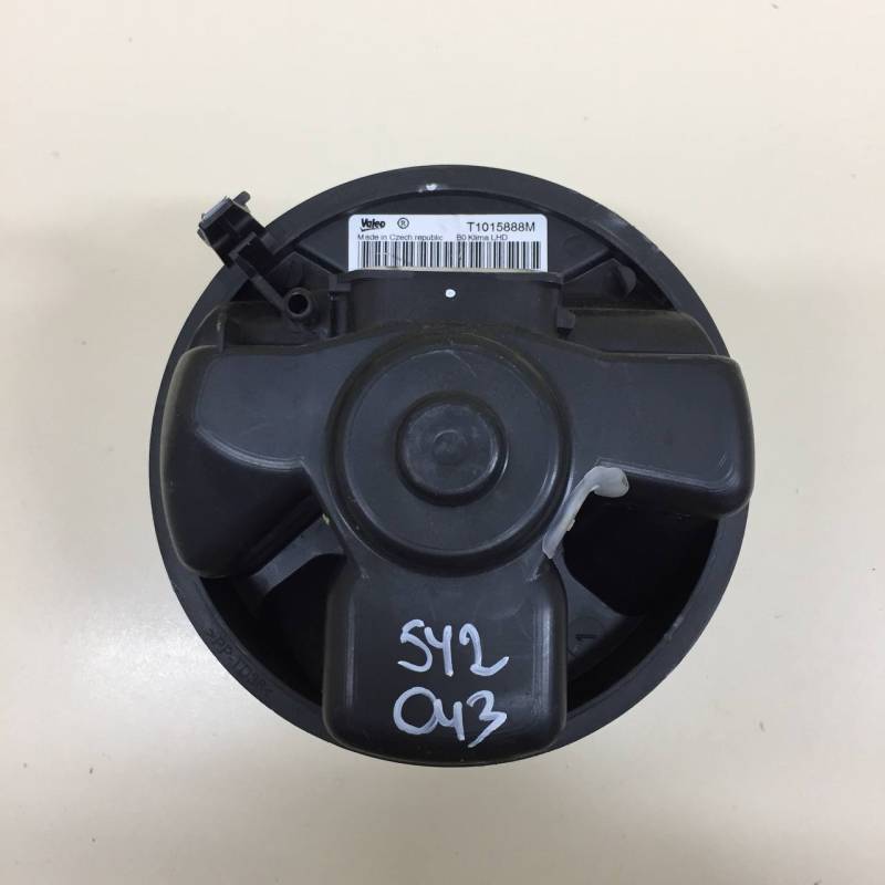 Моторчик отопителя Peugeot 107 2006-2014