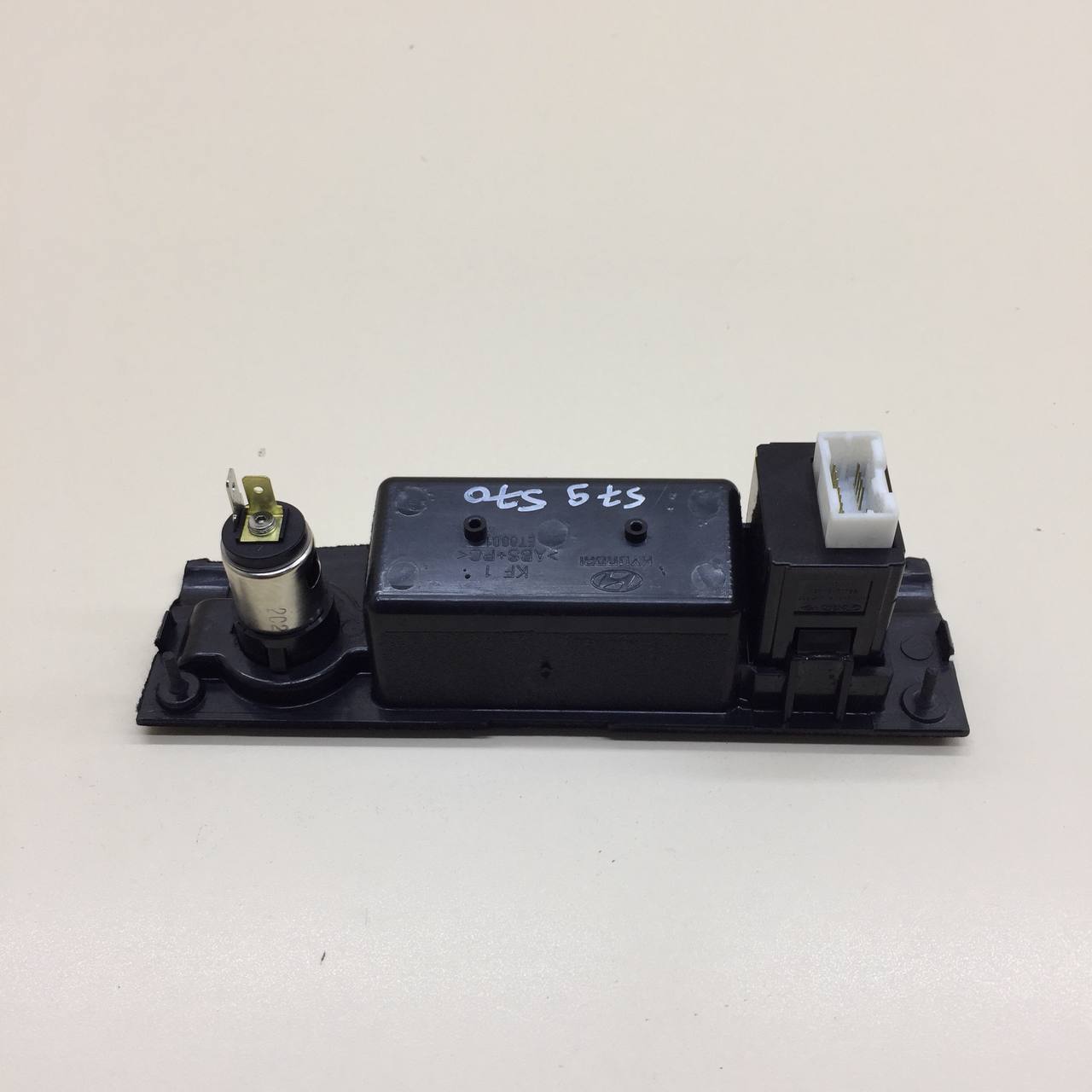 Разъем (USB AUX) Hyundai ix55 2007-2013