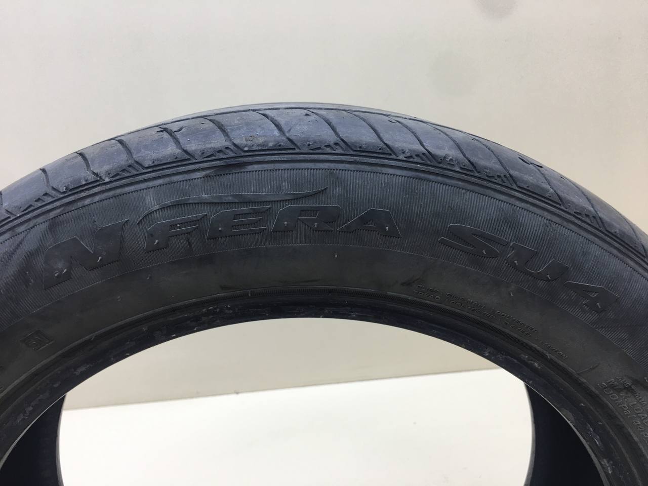 Шины R16 Летние Nexen Nfera SU4