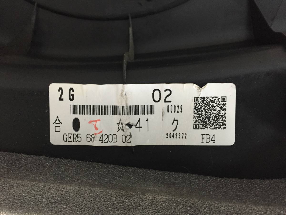 Обшивка двери передней правой Mazda Mazda 6 (GH) 2007-2012