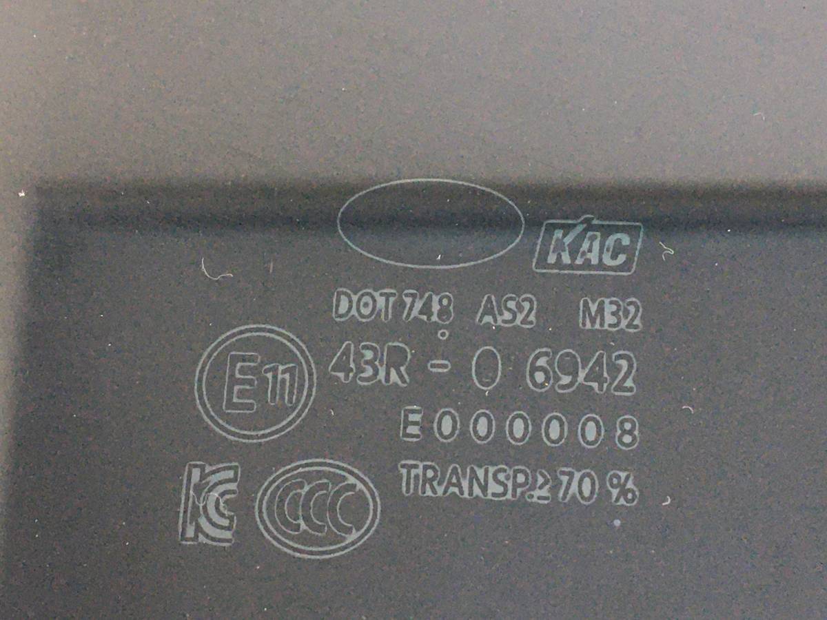 Стекло двери задней правой Hyundai Elantra (CN7) 2020>